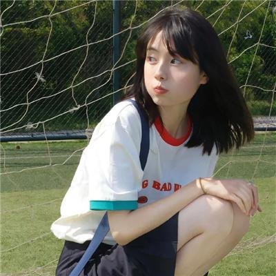 命运之石